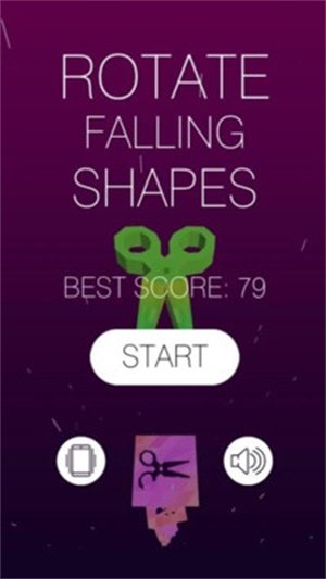 下降的形状游戏安卓版