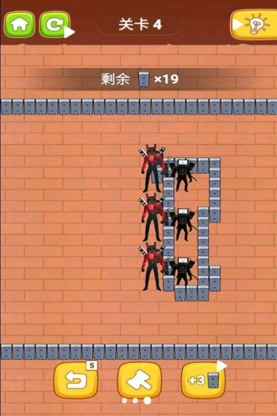 智商巅峰测试游戏最新版