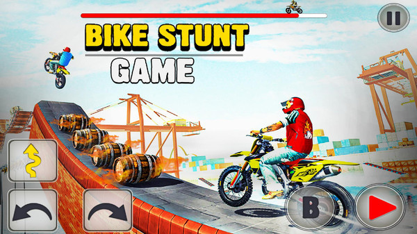 自行车王者安卓版