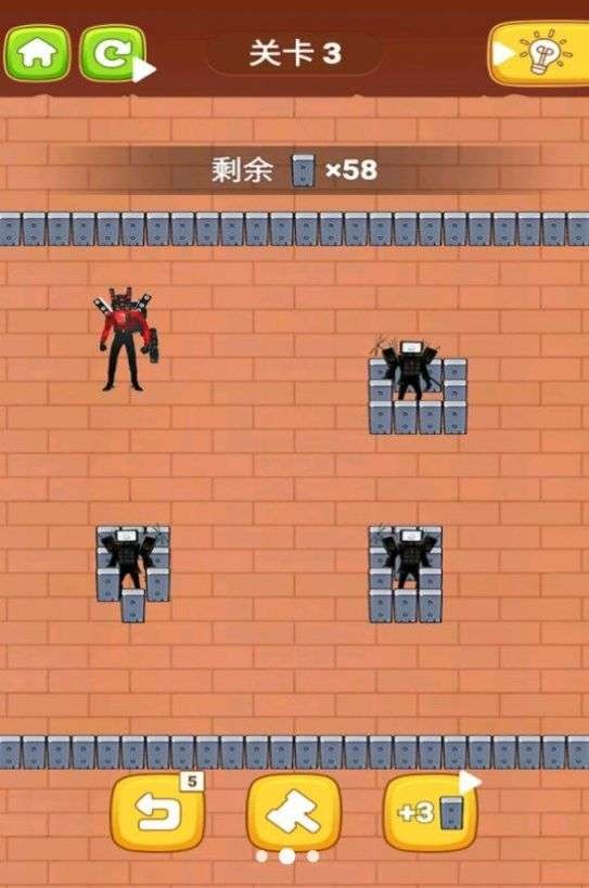 智商巅峰测试游戏最新版