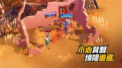 伪装者游戏最新版下载