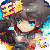 英雄世界最新版安装