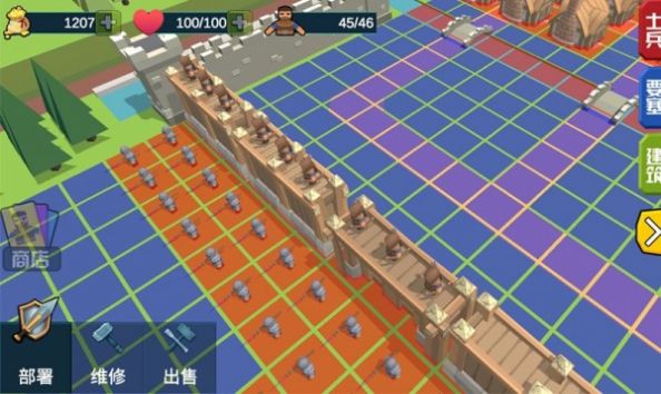 小城保卫战安卓最新版本下载