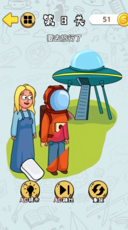 我的字母世界安卓最新版本下载