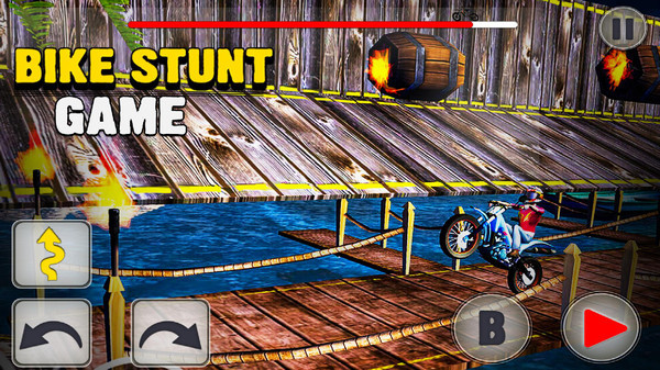 自行车王者安卓版