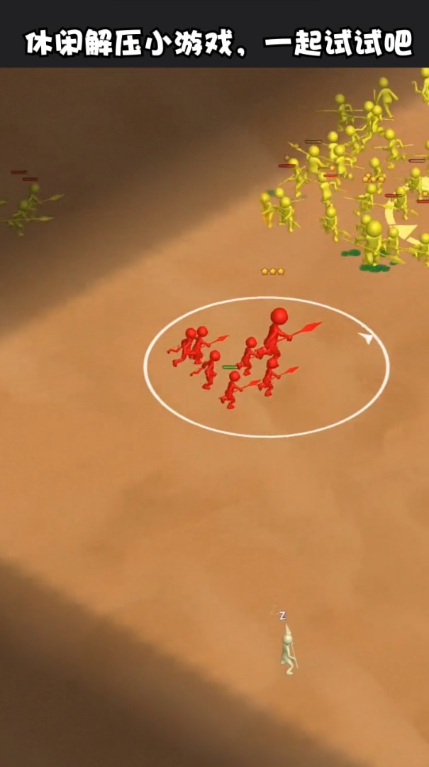 等我叫小弟游戏2024最新版