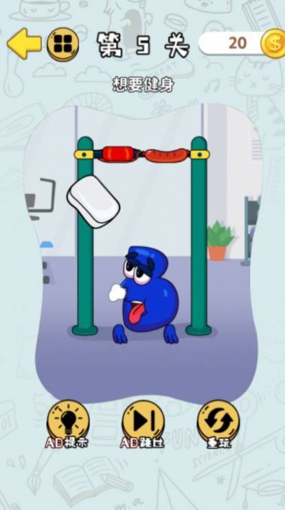 我的字母世界安卓最新版本下载