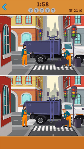 大家来找茬免费版游戏单机版