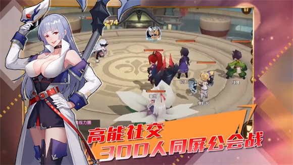 咱们穿越吧妖灵传游戏免2025版