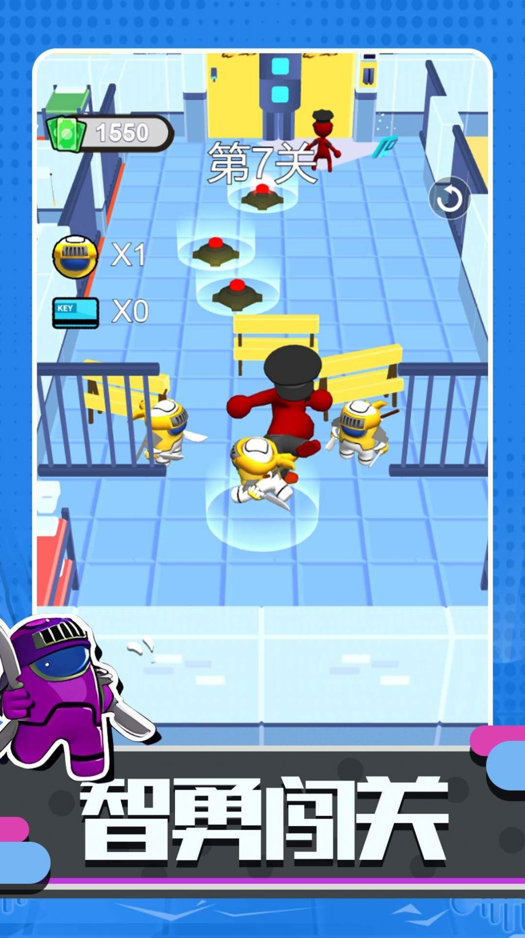 超级太空人战斗安卓手机下载