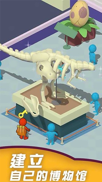 第六人格安装最新版