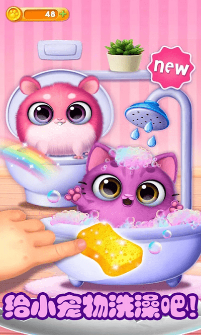 迷你乐园趣味公寓游戏最新版下载