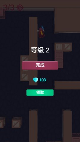 功夫猎人游戏最新版