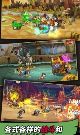 消失的勇士最新版安装