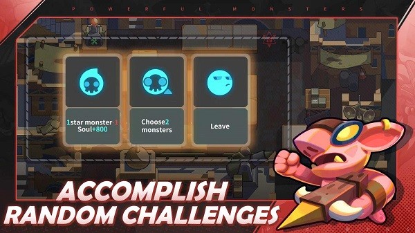 魔尔街之王游戏最新版