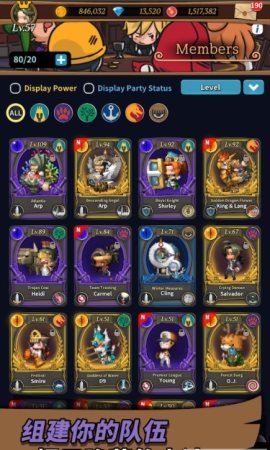 消失的勇士最新版安装