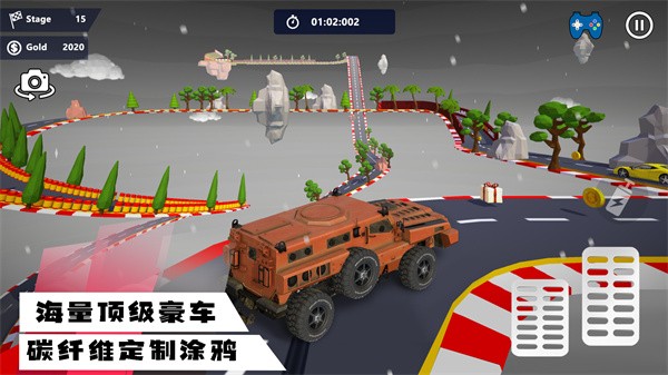 超凡狂飙赛车安卓版