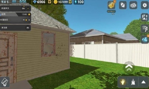 房屋建造大师中文版