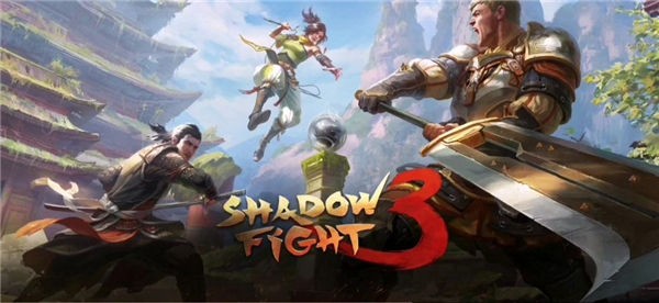 暗影格斗3电脑版