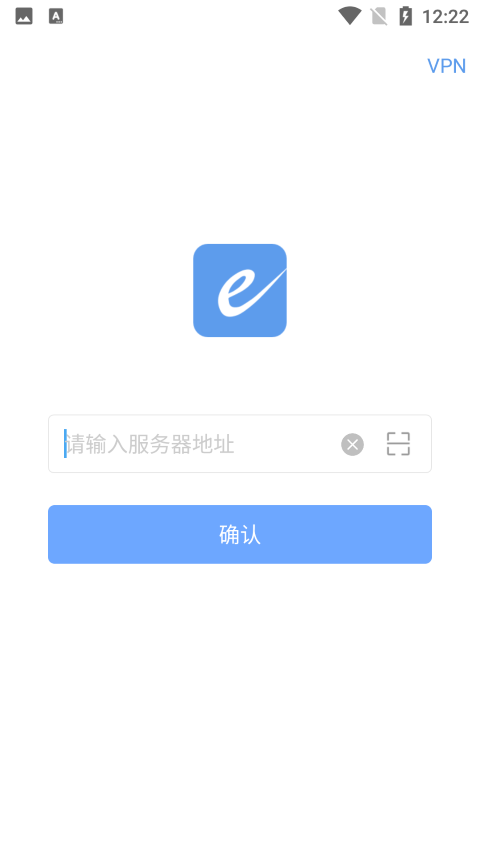 emobile10官方版