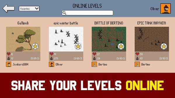 1917战壕战重制版1.2官方正版