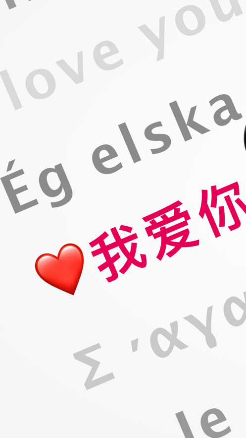 魔幻粒子中文版