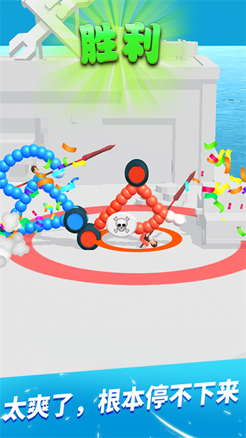 画车对决官方正版