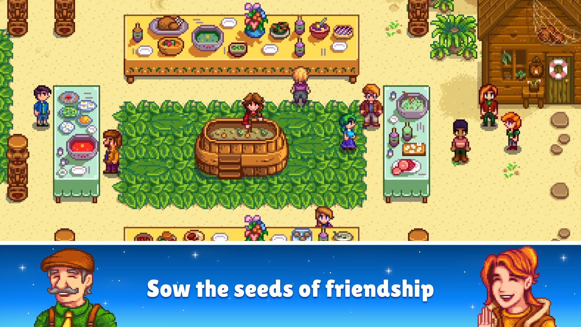 星露谷物语汉化安卓版(Stardew Valley)
