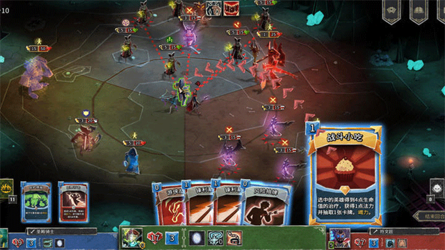 地狱卡牌手机版