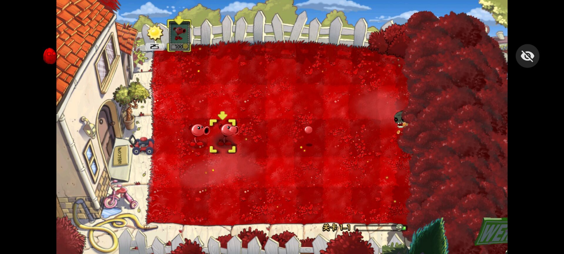 植物大战僵尸XH版