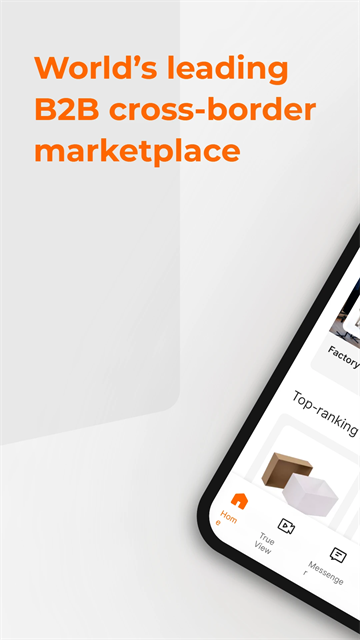 阿里巴巴国际站app