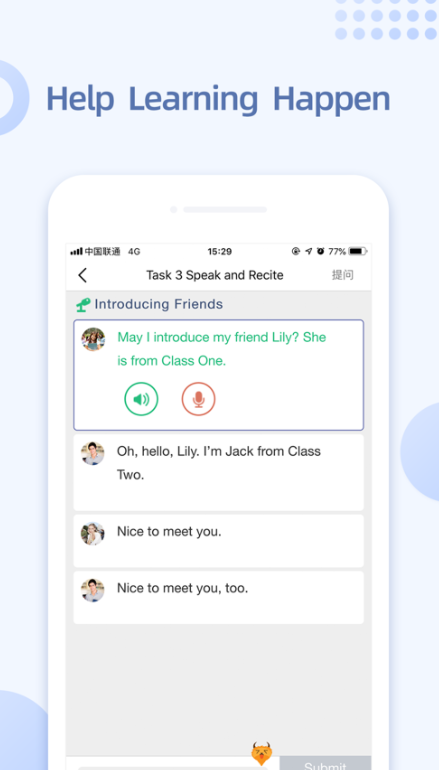 iSmart学生端(ismartlearning)安卓