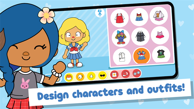 米依世界(Mii World)