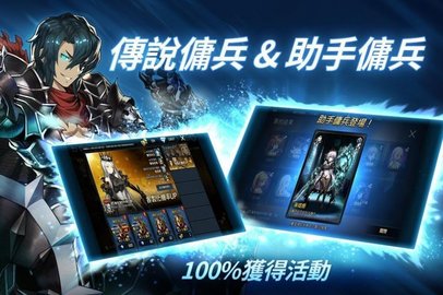 棕色尘埃2冒险RPG国际服