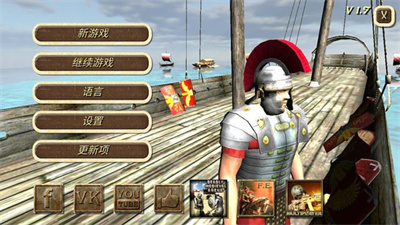 钢铁之躯(Steel And Flesh)