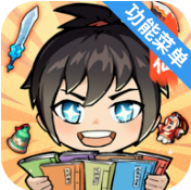 摆烂式修仙内置菜单版