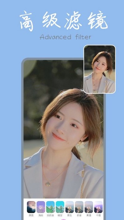 手机ps修图软件