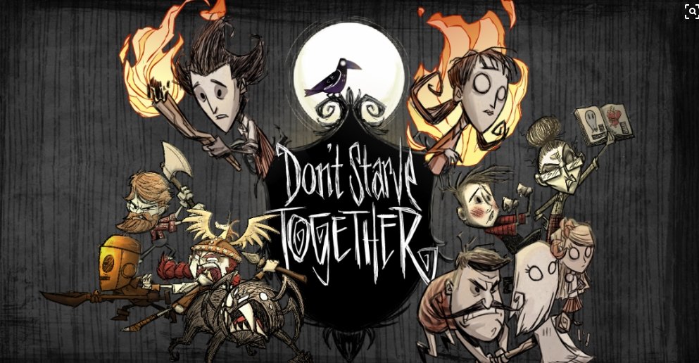 饥荒联机版电脑版