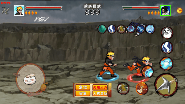 像素火影2025最新版(像火次世代)