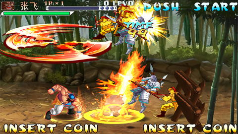 三国战纪风云再起高清版