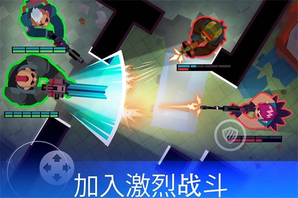 雷霆小分队手游官方正版