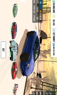 手动挡停车场雪地版本