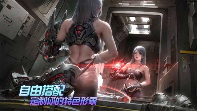 时间秩序
