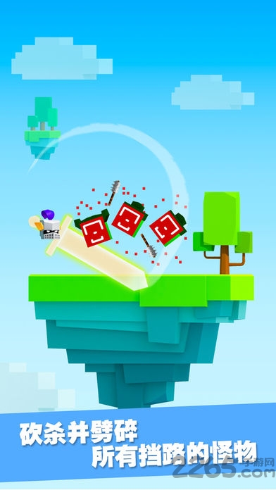 铁头英雄中文版