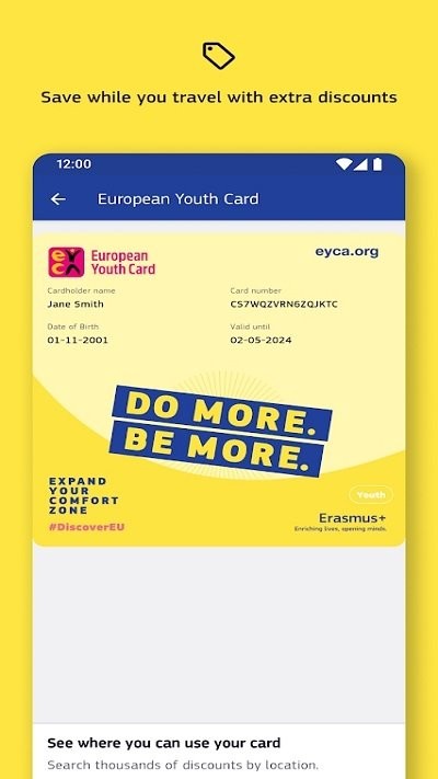 discovereu旅行客户端