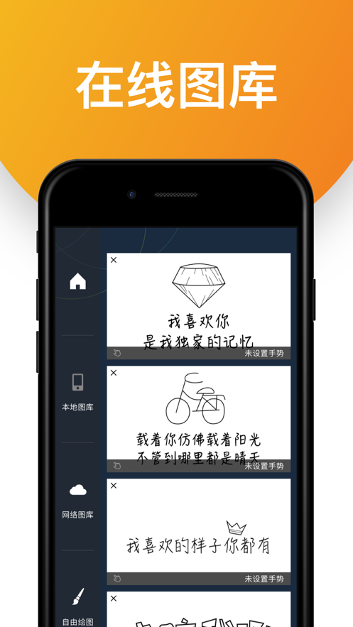 魔幻粒子中文版