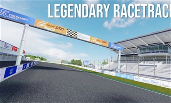 绝对赛车2024最新版本