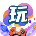 趣味乐玩