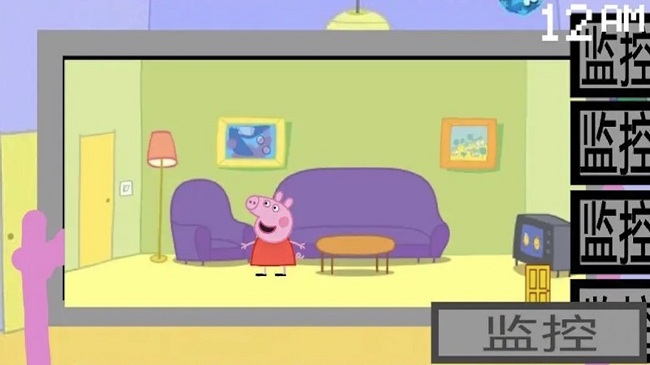 你好恐怖邻居正式版