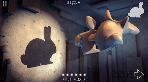 投影寻真内购破解版